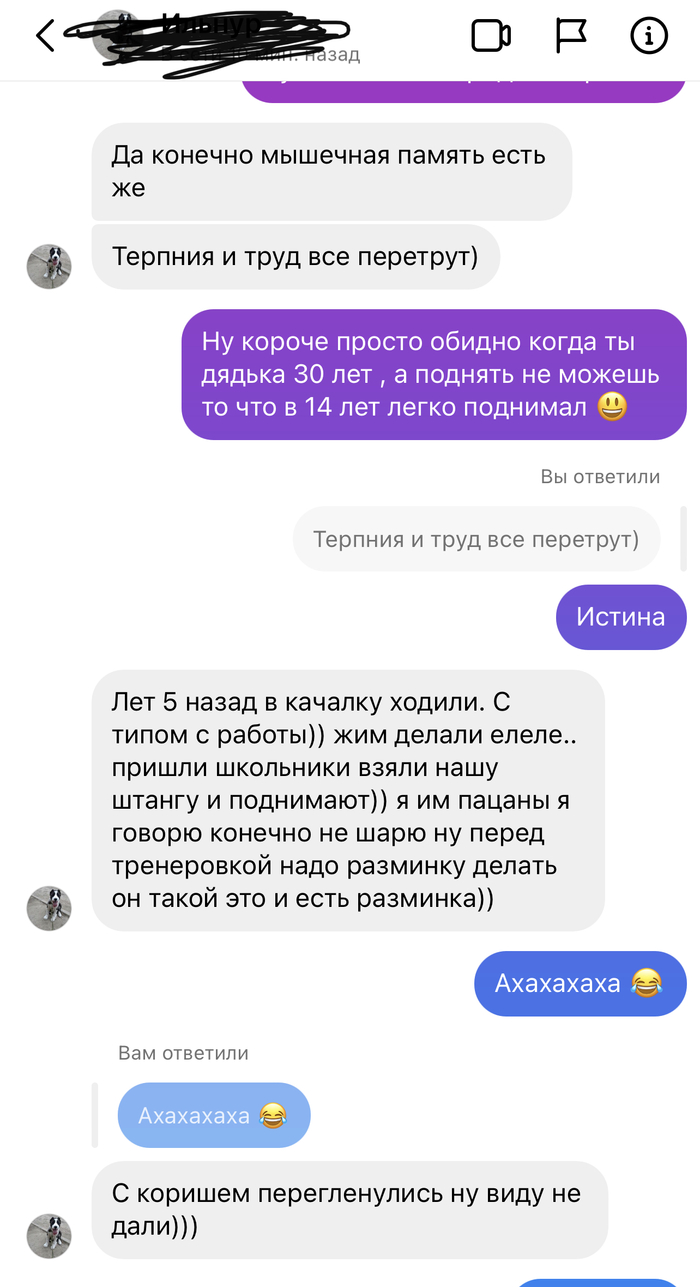 � ������ ����� 30 � ��������� �� ��������