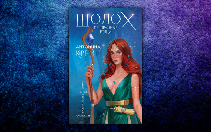 ���������� � ������� ������ 2022 �����, �������, ����������, ����������, ��������, ��� ��������?, Star Wars, ������ ��������