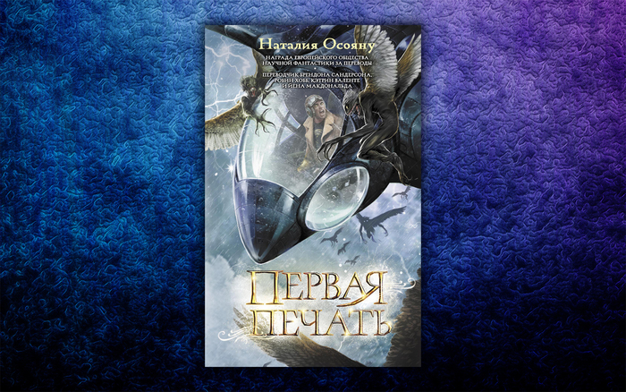 ���������� � ������� ������ 2022 �����, �������, ����������, ����������, ��������, ��� ��������?, Star Wars, ������ ��������