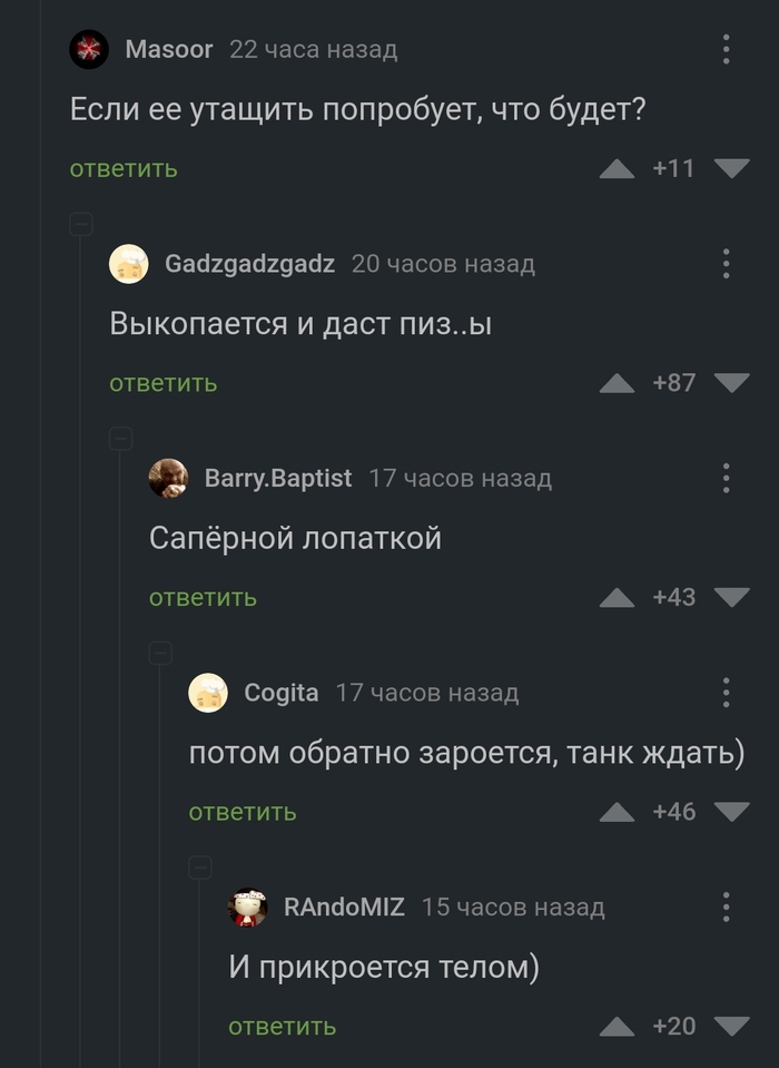 ���� � �����