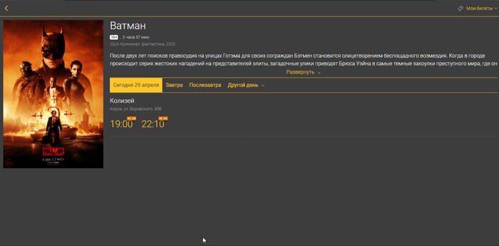 ��� ��� ����!