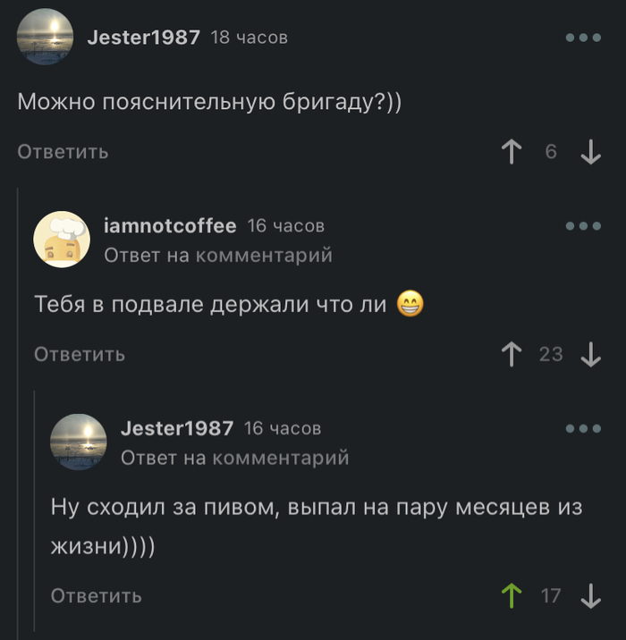 �������� ����