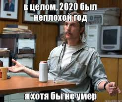      2022