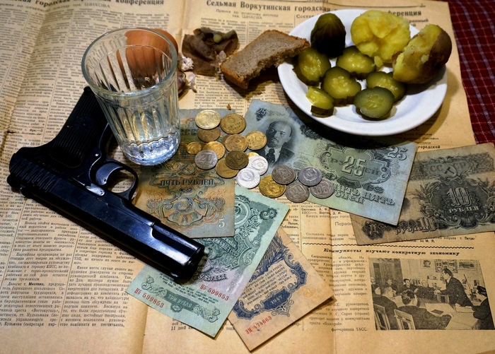 Ретро-фото (пятничная тема)