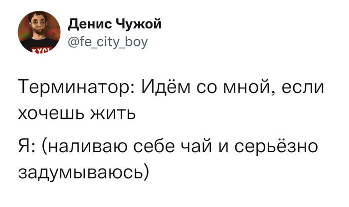 � �����?