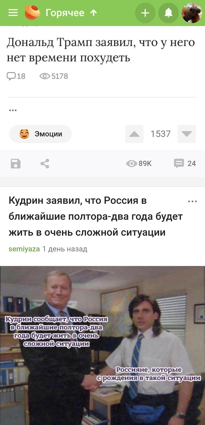      ... ,  , 