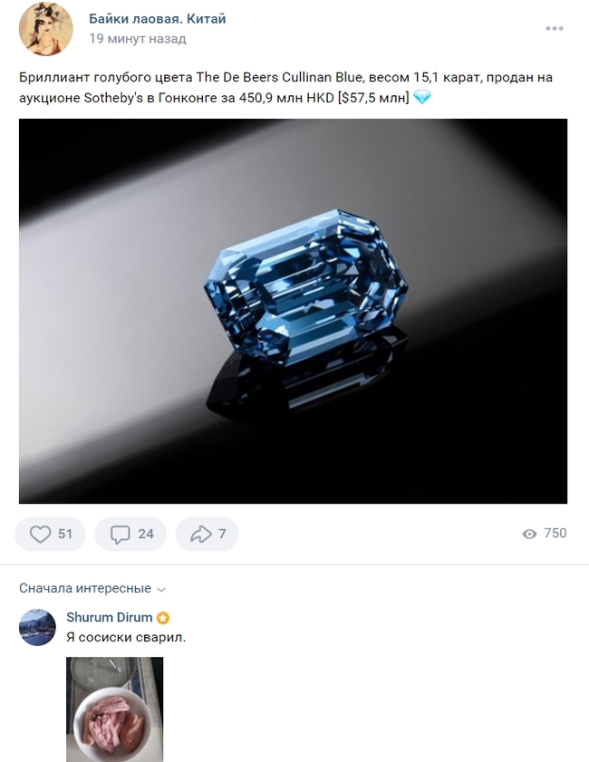 �� �� �� , ����� �������