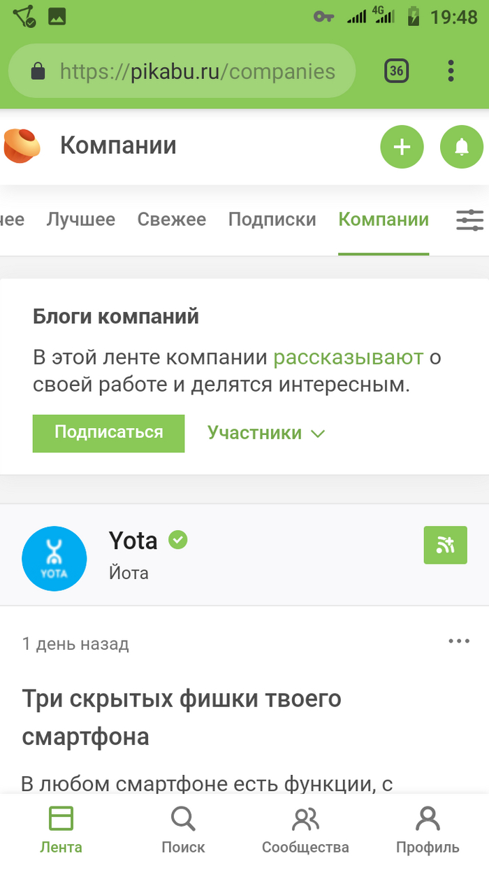 ����� ���� ����������� �� ������, ����������, �����, ���, ����������