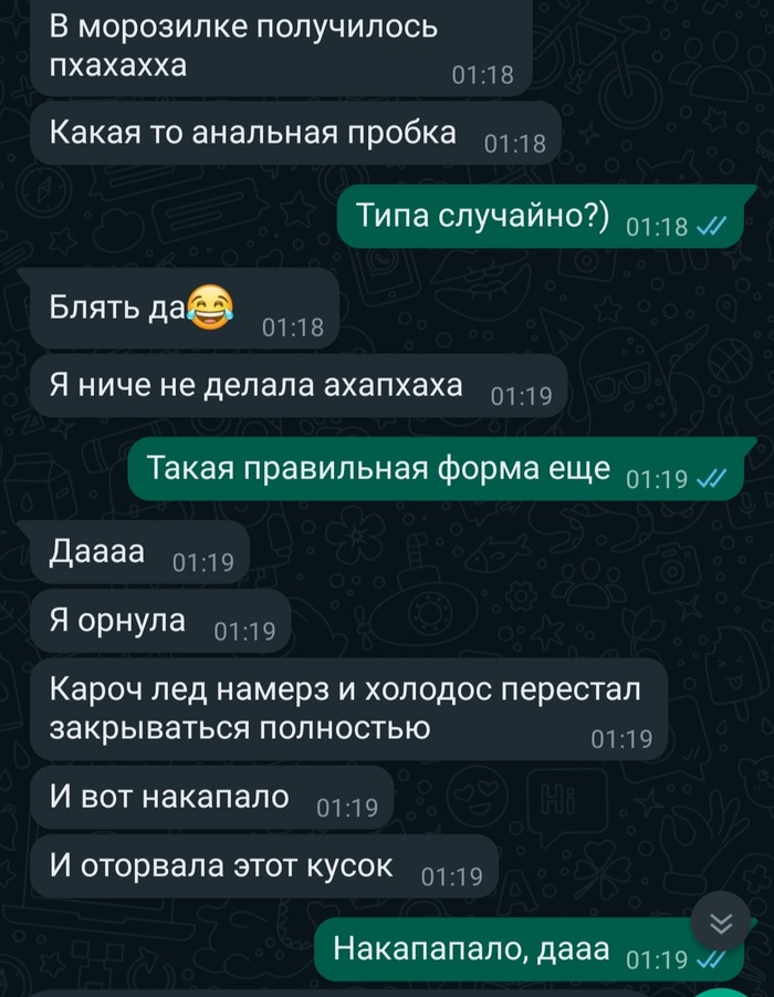    , ,  , 