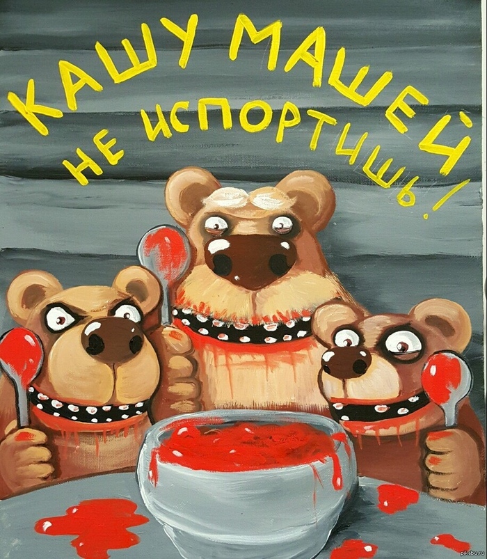 ���� � ����