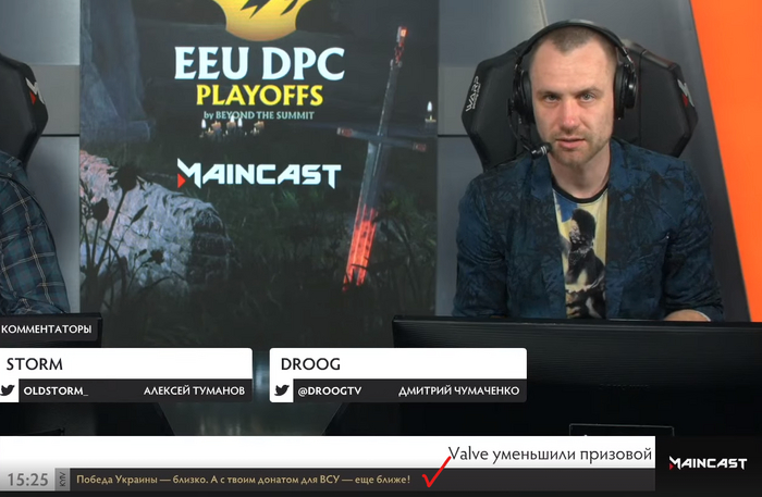      Virtus ro  c   Dota 2   &quot;Z&quot;