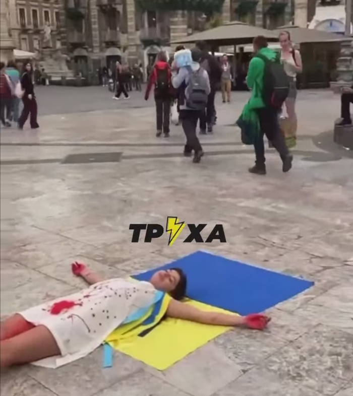 Жертвы агрессии