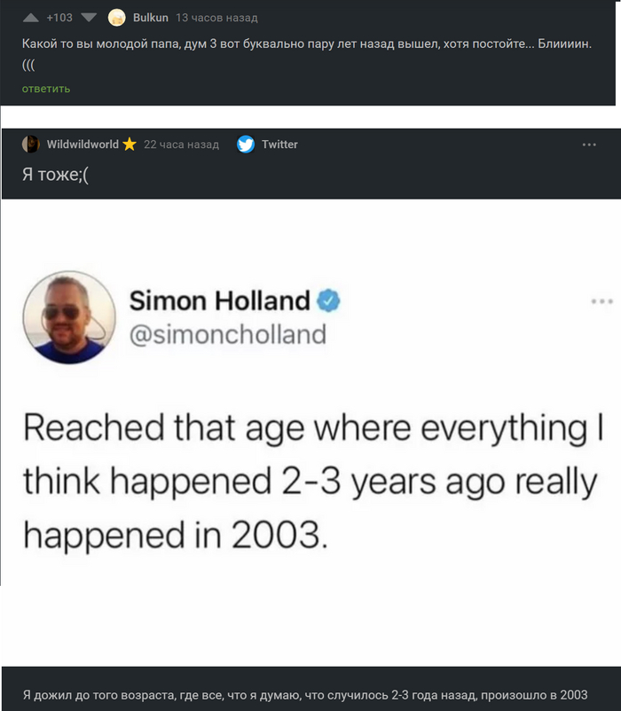          ? ,  