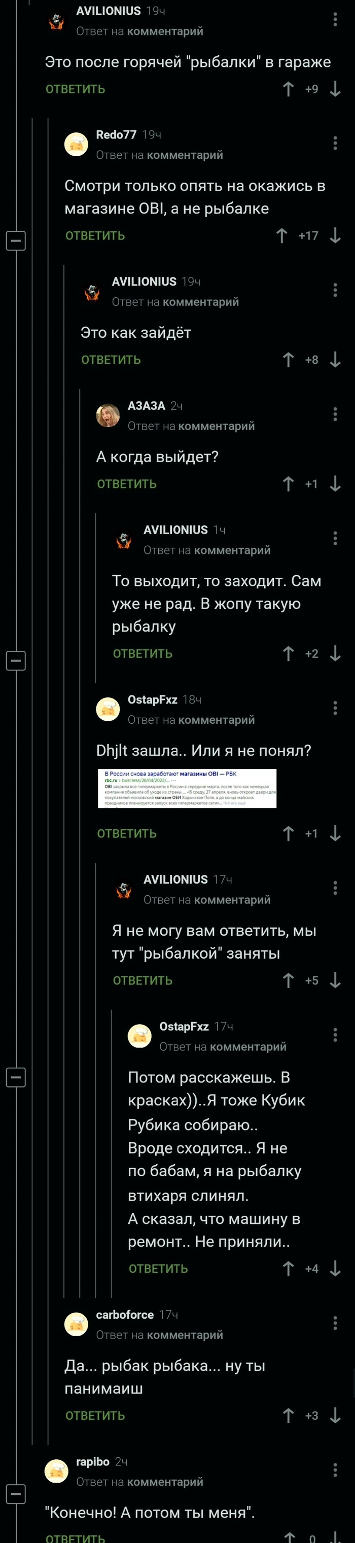 �������� ����������, �����������, ����������� �� ������, ������� ������, �������, ������� �� �����, ��������, ���