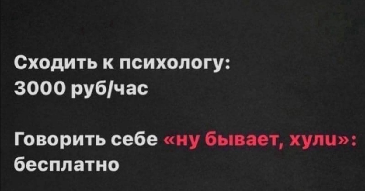 Поговорим о самом главном 4 класс литературное чтение презентация