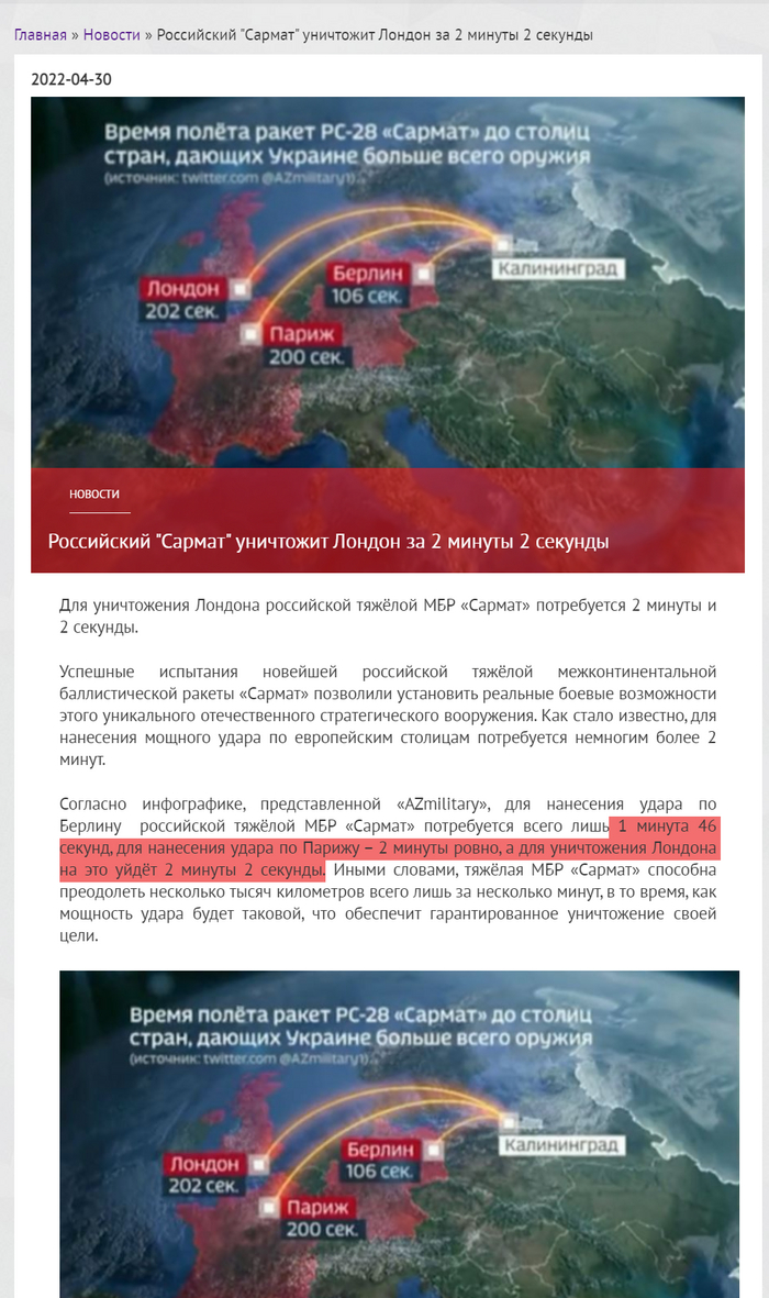 ����������: ���������� ����������������� ����� ������ ������ 100 �������� ������ � �������, ����, �����, �������, ��������