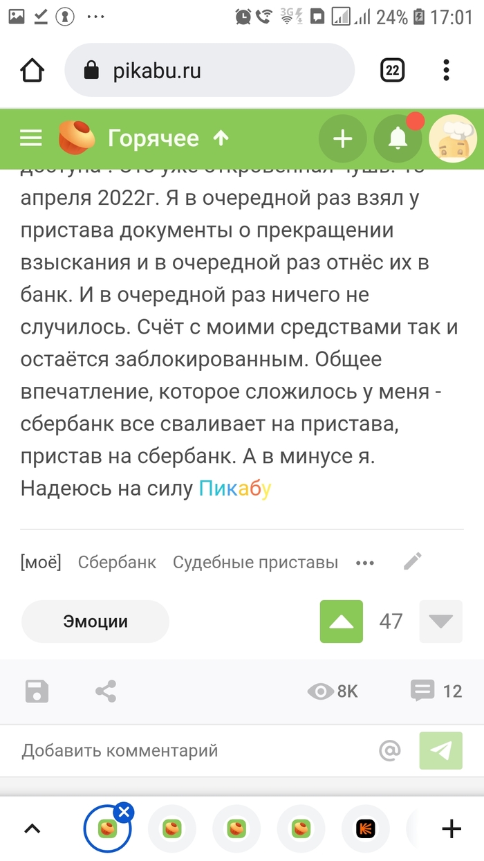          ( )  , ,   , 