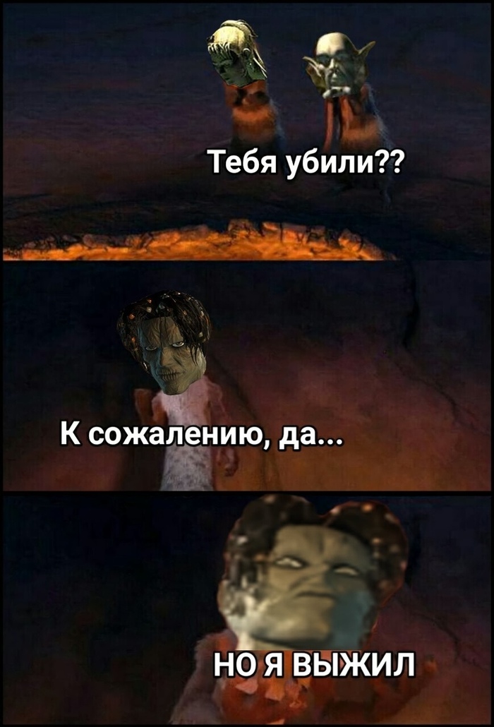 Краткий сюжет Planescape Torment Игры, Planescape torment, Картинка с текстом