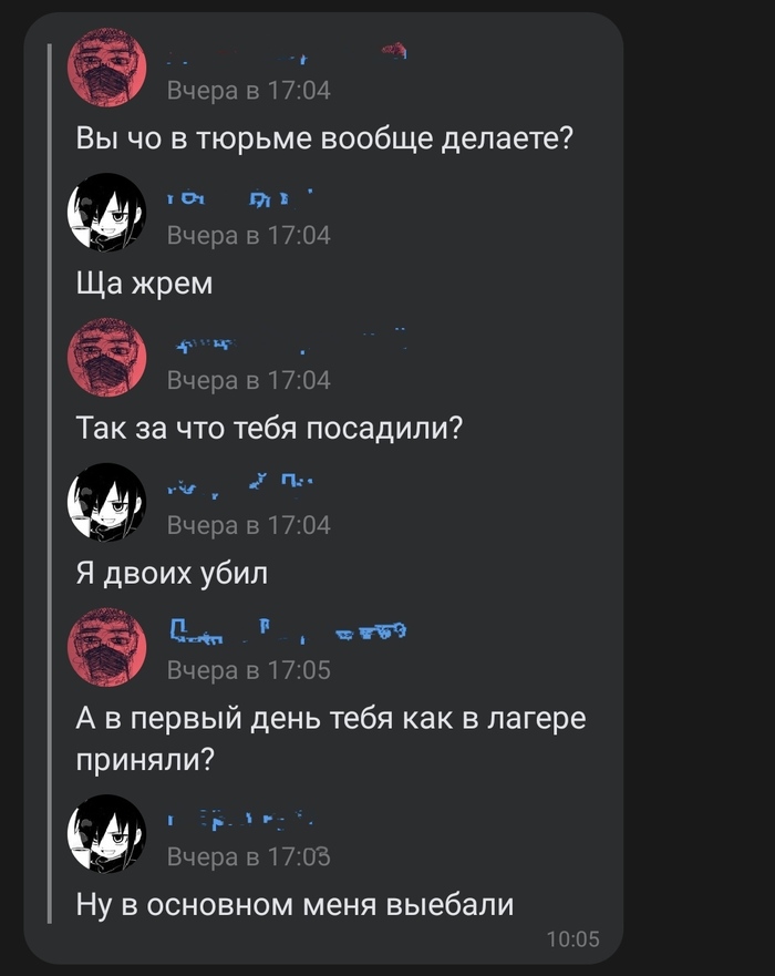        , , , , , 
