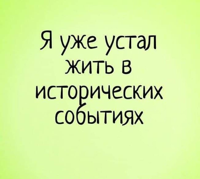 ��������� 3 ���� ���� ��������