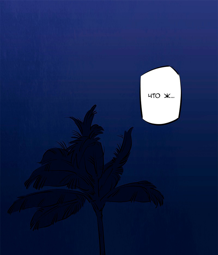  :  5 , ,  , Lithium Rain, 