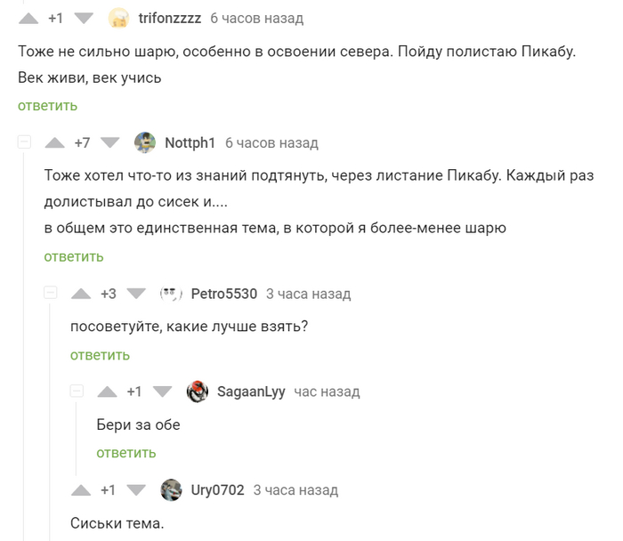 ��� ��������� ������ � ������� ����������� �� ������, ��������, ����, ������