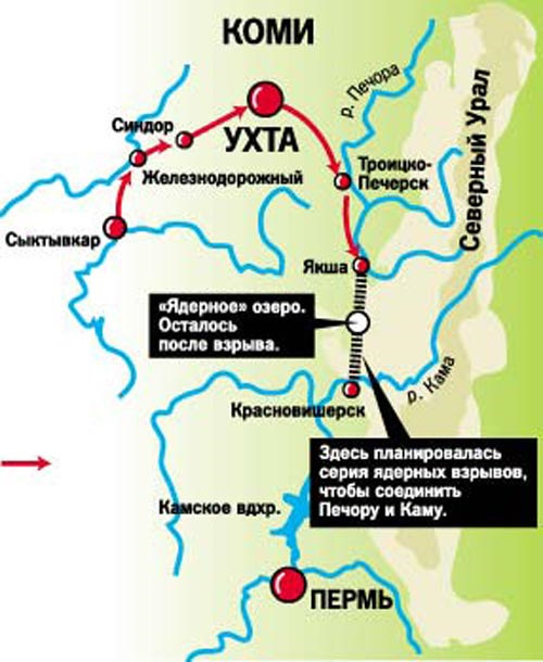 Александр Леонидович Яншин, героев надо знать в лицо История СССР, История России, Природа, Река, Длиннопост
