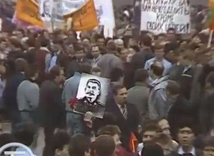 С праздником 1 мая - День международной солидарности трудящихся!! История СССР, История России, 1 мая, Майские праздники, Советский народ, Демонстрация, Развал СССР, Длиннопост