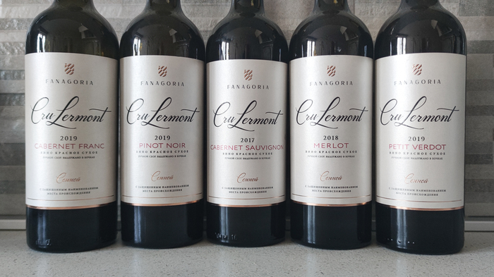    Cru Lermont   , , ,  , 