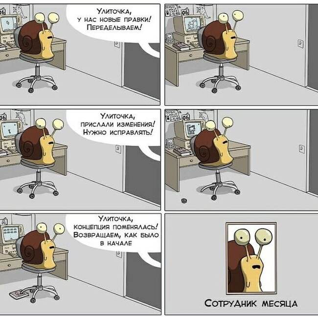 �������� ���� �� "������ � ����� ������. HR ��-��������"