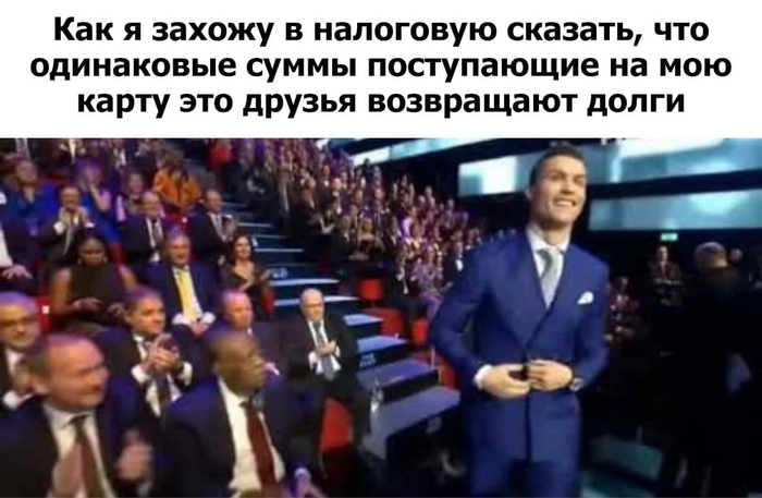 Бизнесменам привет