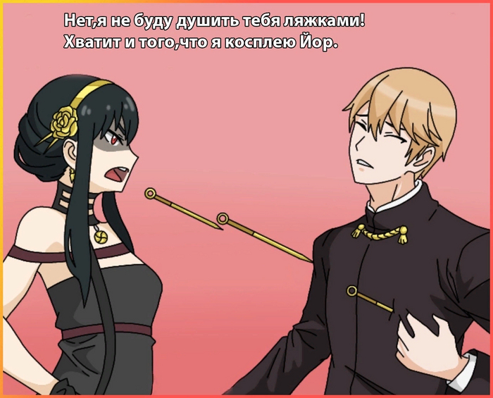 Иногда девушки говорят самые жестокие вещи