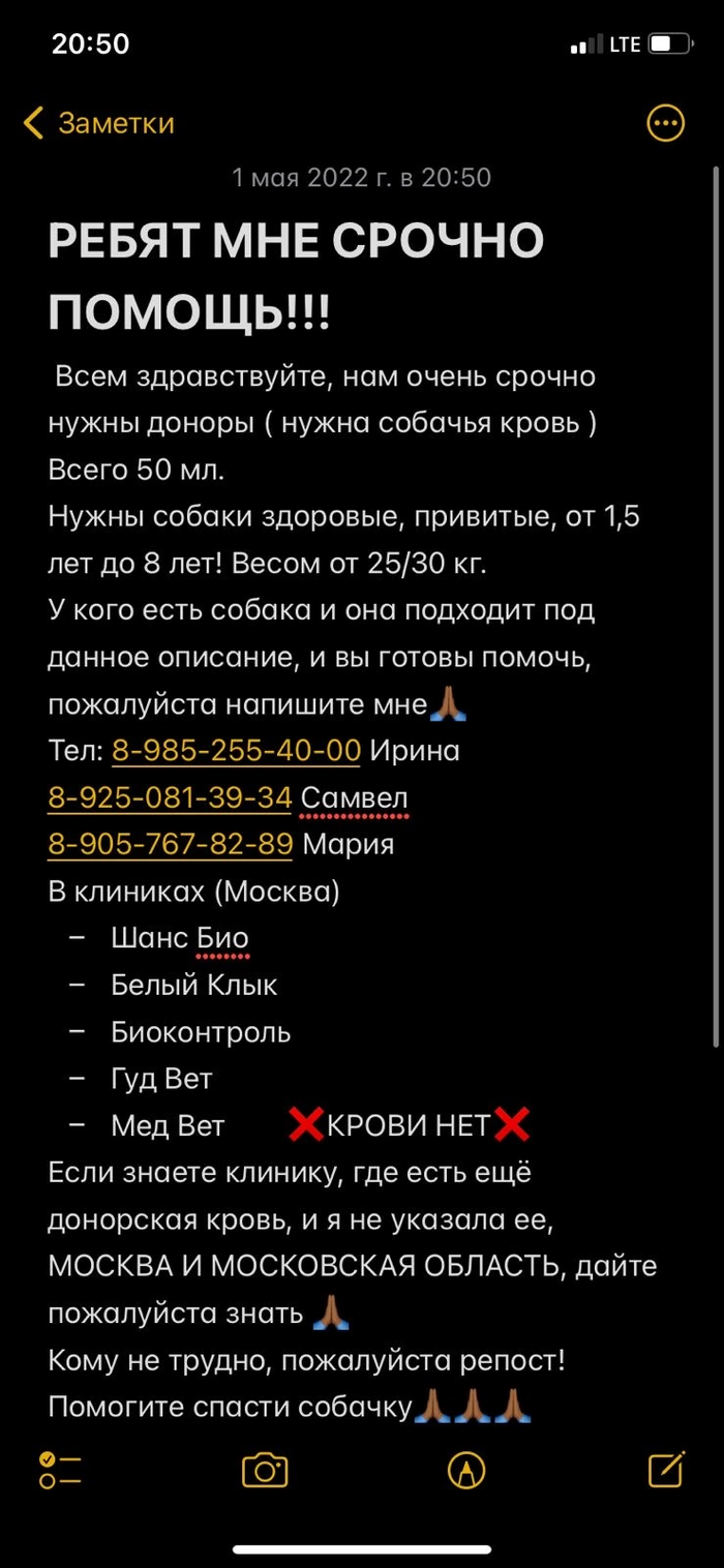      , , ,  