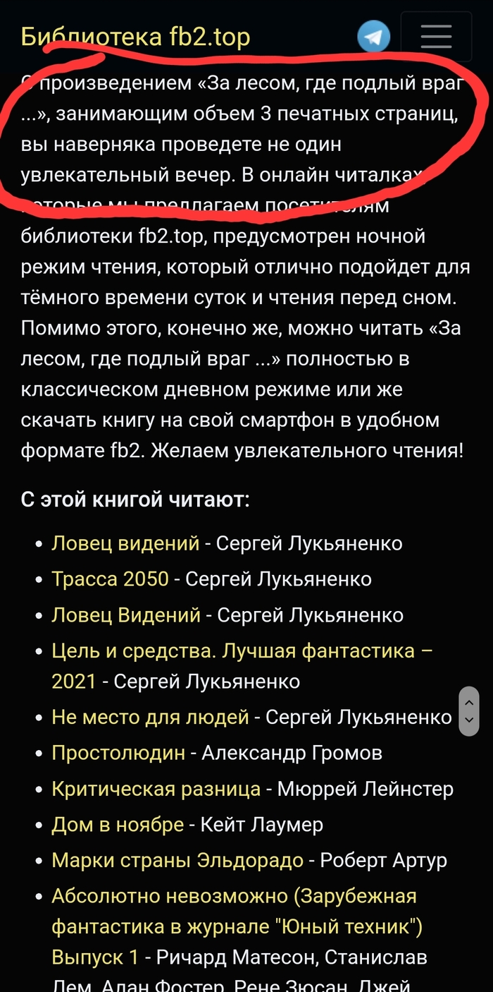 ����� �� ���� ���� �������������� ������� 80-90�� �����, [�������: ������ ����������. �� �����, ��� ������ ���� ...]�