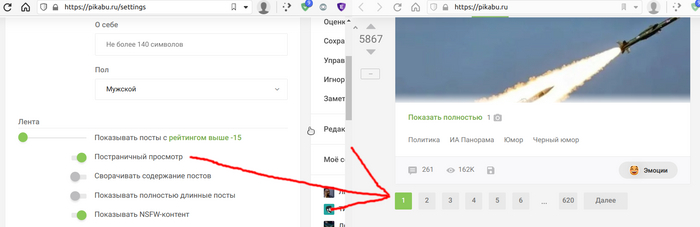 ����� �� ���� ����� ������������