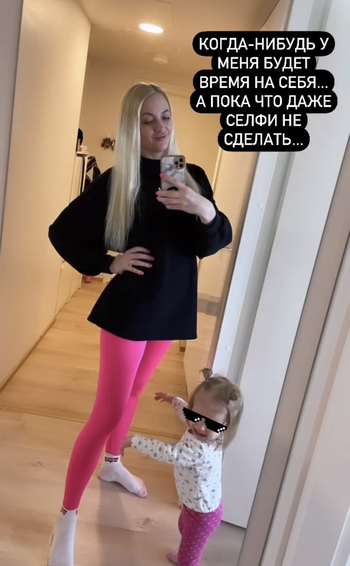    , , ,   