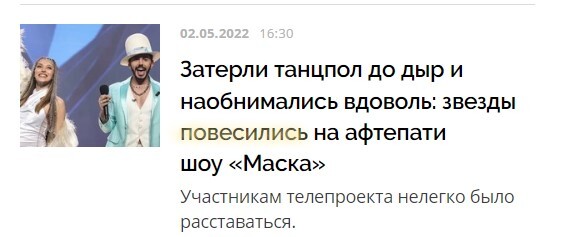 �������� ���-������