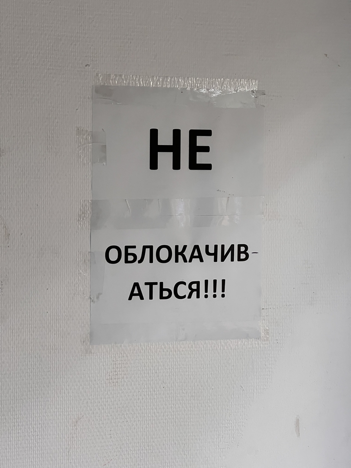 � ����� �� �������� ��