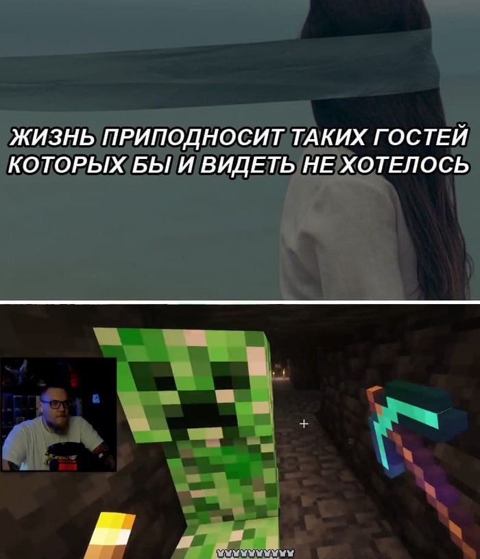 ,  ! , ,  , , Minecraft,   