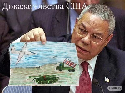 Три дня до Киева