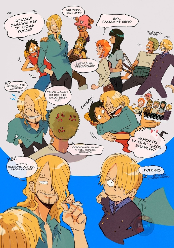   , One Piece, , Sanji, 