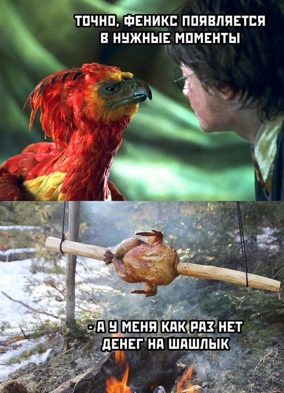 Позарез нужно