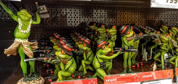 �� ����� �����