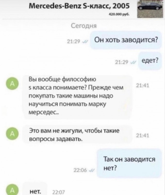 ��������� ��������
