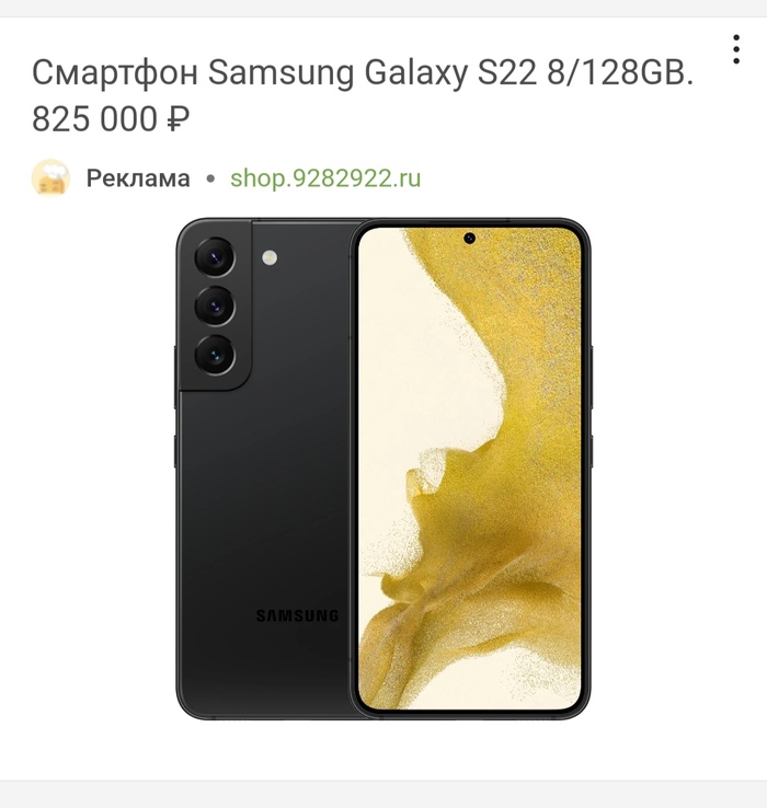  , , Samsung, 