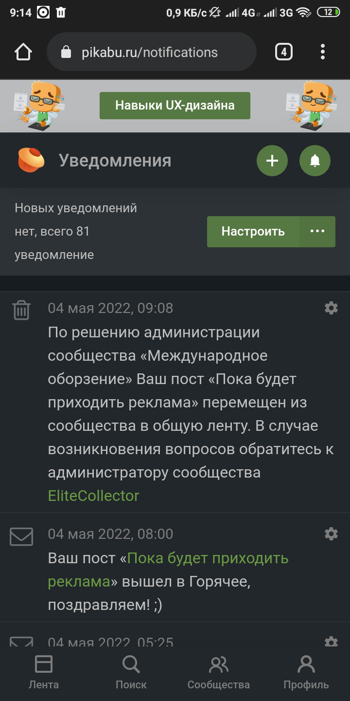 ���� ����� ��������� �������