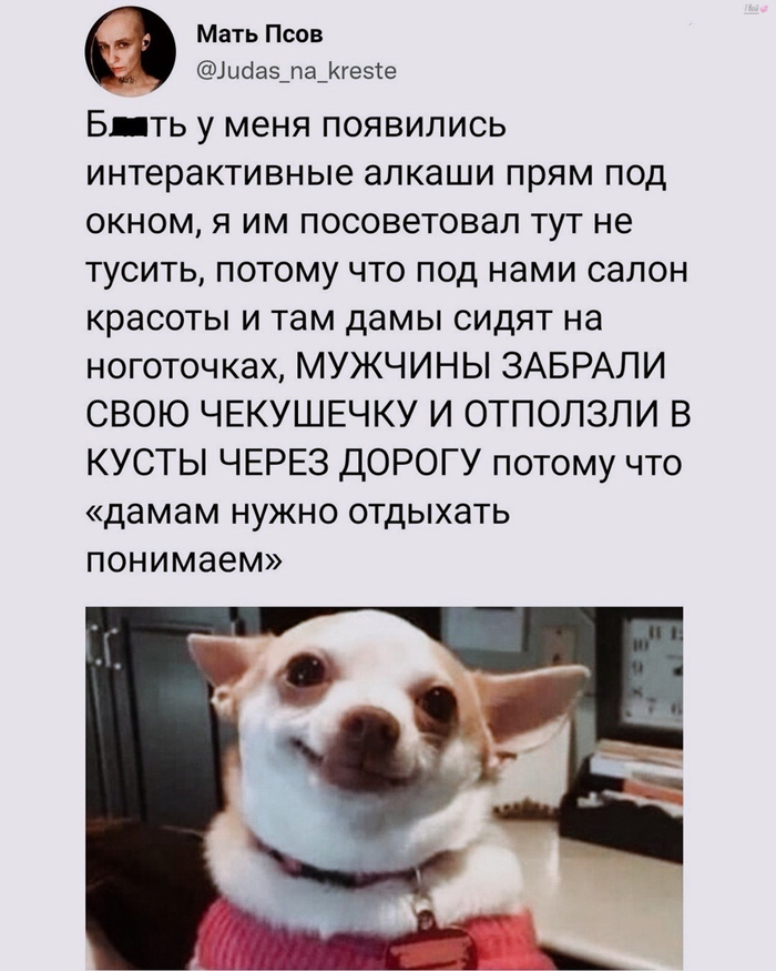    , , , , 