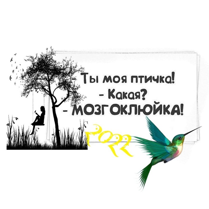 �����������! � ���������