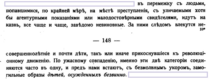      , ,  , , ,  , , , , , , 