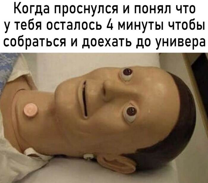   ? , ,   , 